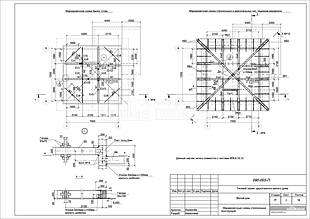 Маркировочные схемы стропильных конструкций